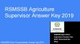 Rajasthan RSMSSB Agriculture Supervisor Answer Key 2019 PowerPoint PPT Presentation