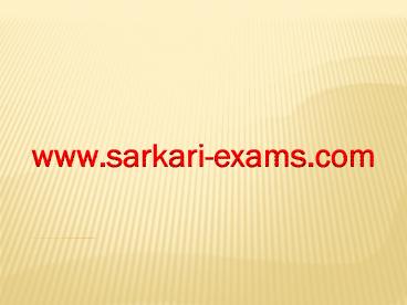 sarkariexams