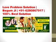love problem solution in pune