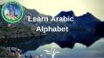 Learn arabic alphabet PowerPoint PPT Presentation