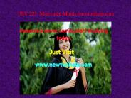 PSY 225   Motivated Minds /newtonhelp.com