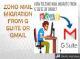 Zoho Mail Migration From G Suite or Gmail. PowerPoint PPT Presentation