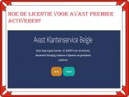 Hoe de licentie voor Avast Premier activeren?