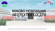 High Strength Woven Geotextile