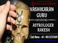 Famous Black Magic/Removal Specialist Astrologer Rakesh 9915737497 PowerPoint PPT Presentation