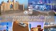 10 Surprisingly Cool Thingsto do in Old Dubai PowerPoint PPT Presentation