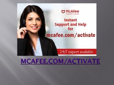 McAfee.com/Activate - Download & Redeem McAfee Retail Card