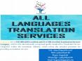 Best Translation Services in Delhi PowerPoint PPT Presentation