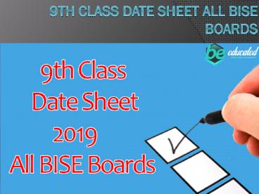 10th Class Past Papers BISE Lahore (1)