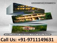 Jim Corbett National Park Kosi River