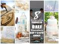8 Surprising Things in Bali Travelers Don’t Know About PowerPoint PPT Presentation
