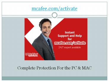 Mcafee total Security - mcafee activate
