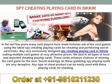 Variety of Spy Cheating Playing Card in Sikkim