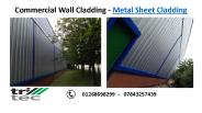 Commercial Wall Cladding  Metal Sheet Cladding