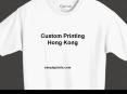 custom-printing-hong-kong-simplepickle-com PowerPoint PPT Presentation