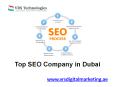 Best SEO Services Dubai - Top SEO Search Engine Optimization Company Dubai. PowerPoint PPT Presentation