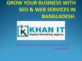 Affordable SEO & Web Service Provider in Bangladesh PowerPoint PPT Presentation