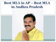 Best MLA In AP-Top MLA In Andhra pradesh PowerPoint PPT Presentation