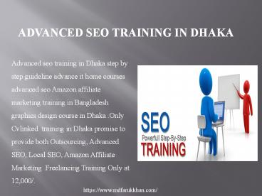 ADVANCED SEO TRAINING IN DHAKA