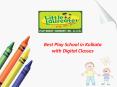 Benefits of Play School PowerPoint PPT Presentation