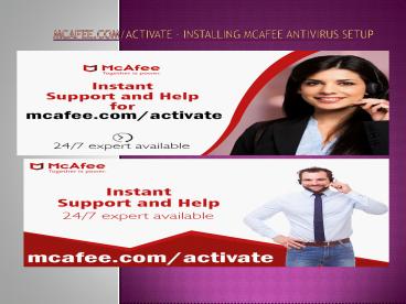 mcafee.com/activate - Installing mcafee antivirus setup