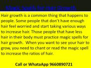 Magic Spells for Hair Growth (1)