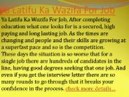 Ya Latifu Ka Wazifa For Job