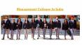Management Colleges In India PowerPoint PPT Presentation