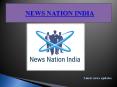International News PowerPoint PPT Presentation