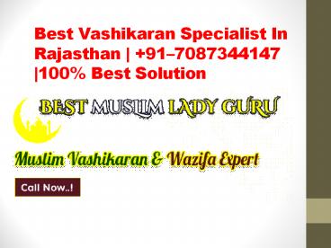 best vashikaran specialist in rajasthan