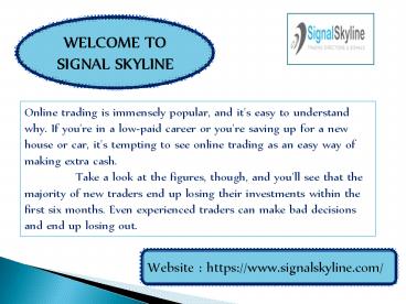 signal skyline