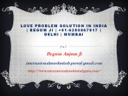 love problem solution in india