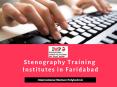 Stenography Training Institutes in Faridabad PowerPoint PPT Presentation
