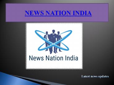 News Nation India