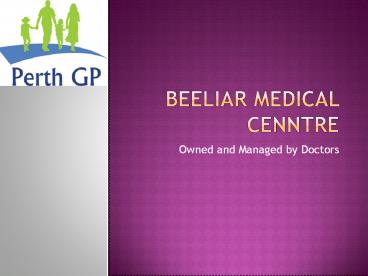 Beeliar Medical Centre
