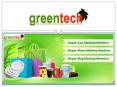 low cost paper bag making machine manufacturers PowerPoint PPT Presentation