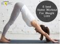 6 Best Home Workout For Weight loss PowerPoint PPT Presentation