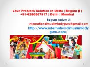 Love problem solution in delhi
