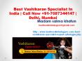 Best vashikaran specialist in india PowerPoint PPT Presentation