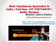 Best vashikaran specialist in india