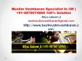 Muslim vashikaran specialist in uk PowerPoint PPT Presentation
