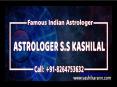 Love Problem Solution Astrologer in india - Get Love Back, Vashikaran Mantra, Love Spells PowerPoint PPT Presentation