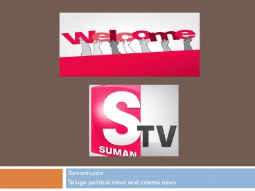 telugu political news and cinema news (1)