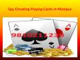 Most Prominent Spy Cheating Playing Cards Store in Manipur PowerPoint PPT Presentation