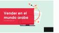 Vender en el mundo arabe PowerPoint PPT Presentation