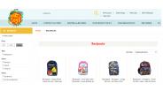 Backpacks -Partytoys