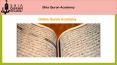 Shia Quran Online PowerPoint PPT Presentation