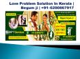 Love problem solution in kerala