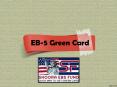 EB-5 Green Card,EB5 US Green Card Program‎ – Shoora EB-5 PowerPoint PPT Presentation