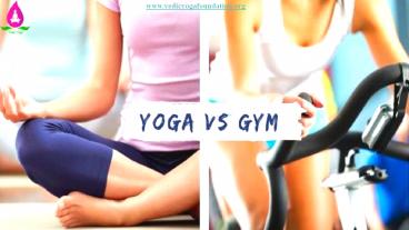 Reasons Why Yoga is better than Gym